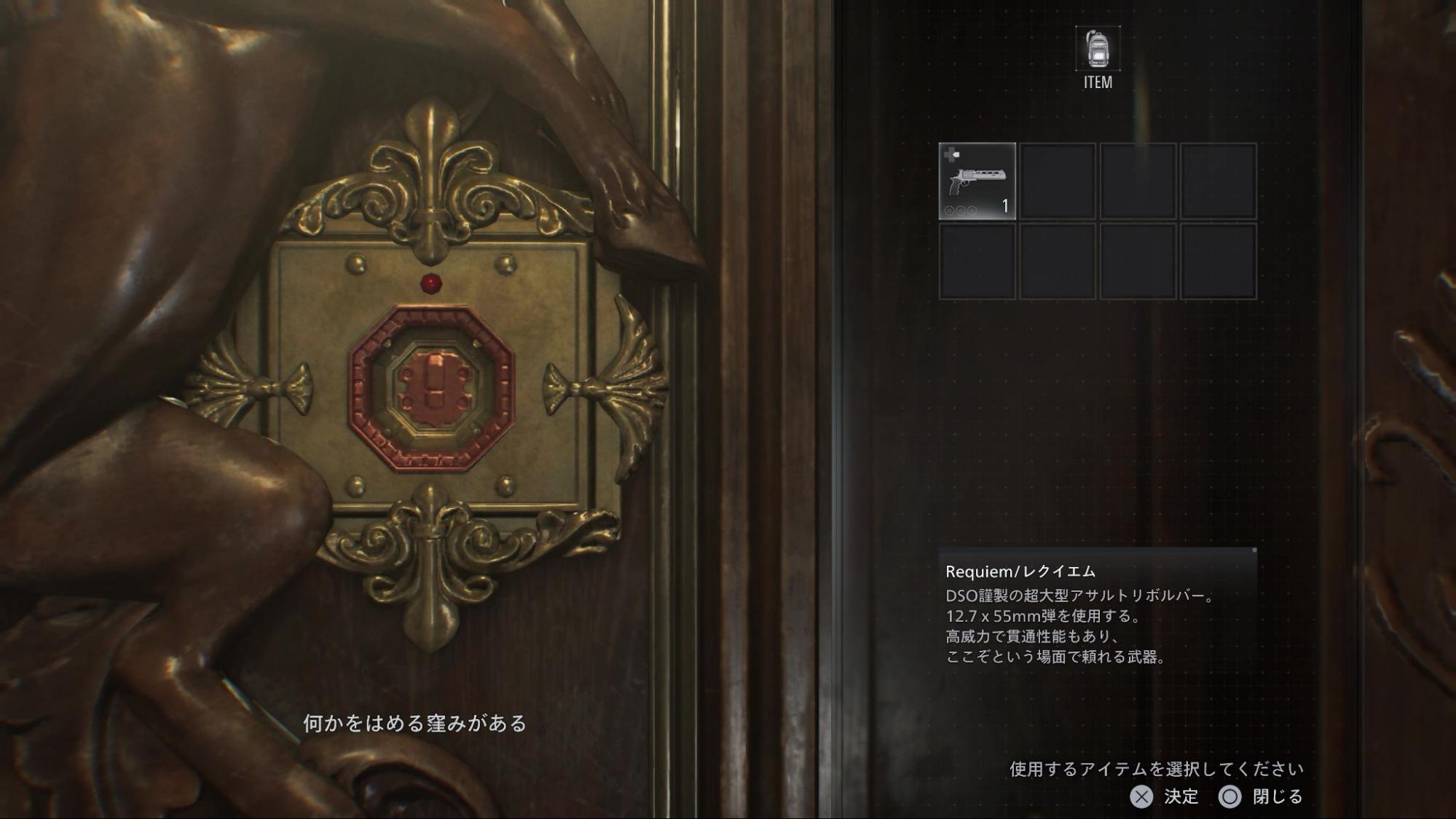 『バイオハザード レクイエム』先行プレイ。「静」のホラーだったグレース編に対し、レオン編は「動」のアクションに_019