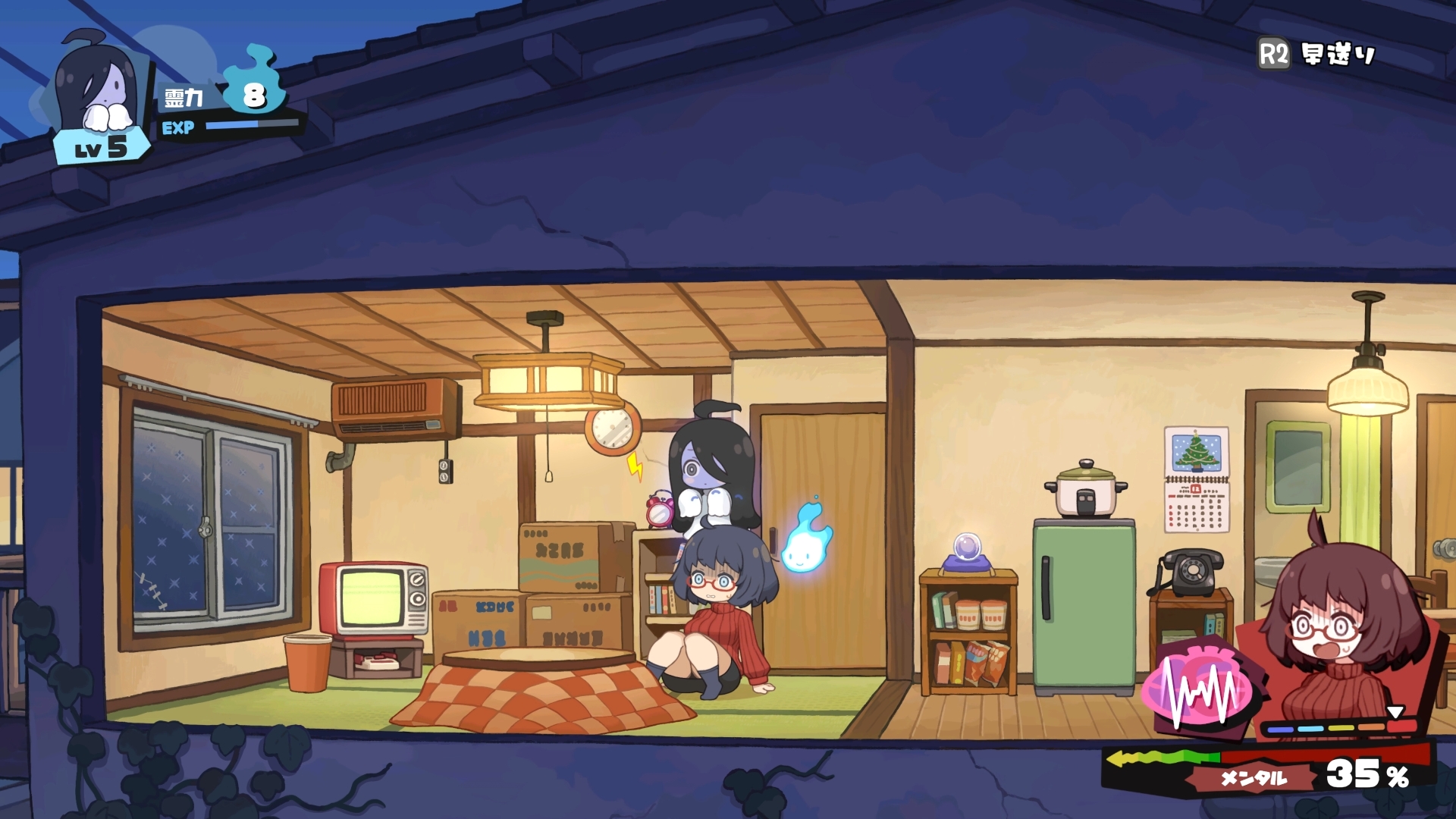 『事故物件だよ！うらみちゃん』レビュー・評価・感想：“地縛霊”になって住人を恐怖で気絶させるのがたまんない！_010
