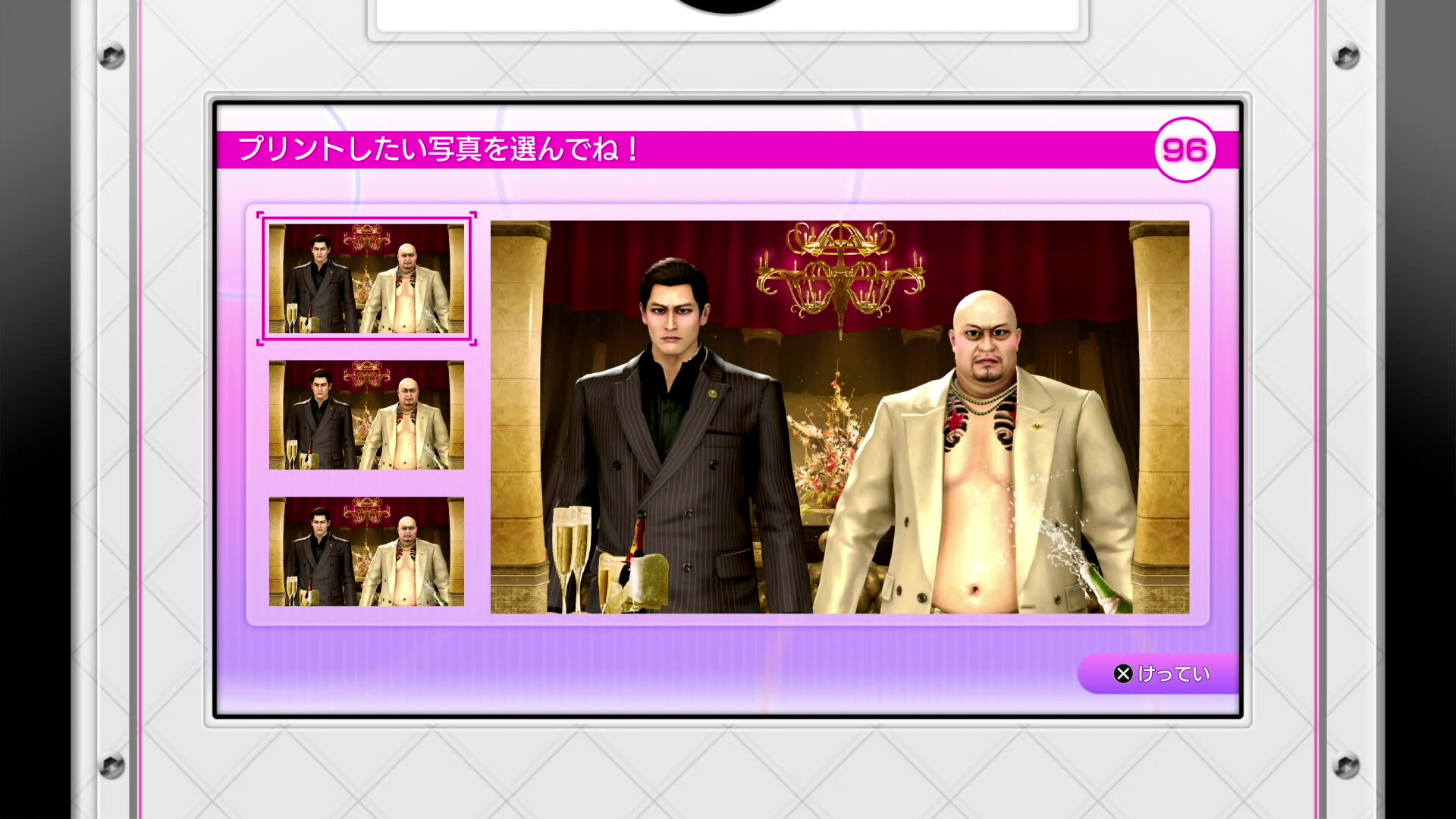 『龍が如く 極3 / 龍が如く3外伝 Dark Ties』プロデューサーインタビュー｜“神田のアニキ”がヒロイン？_006