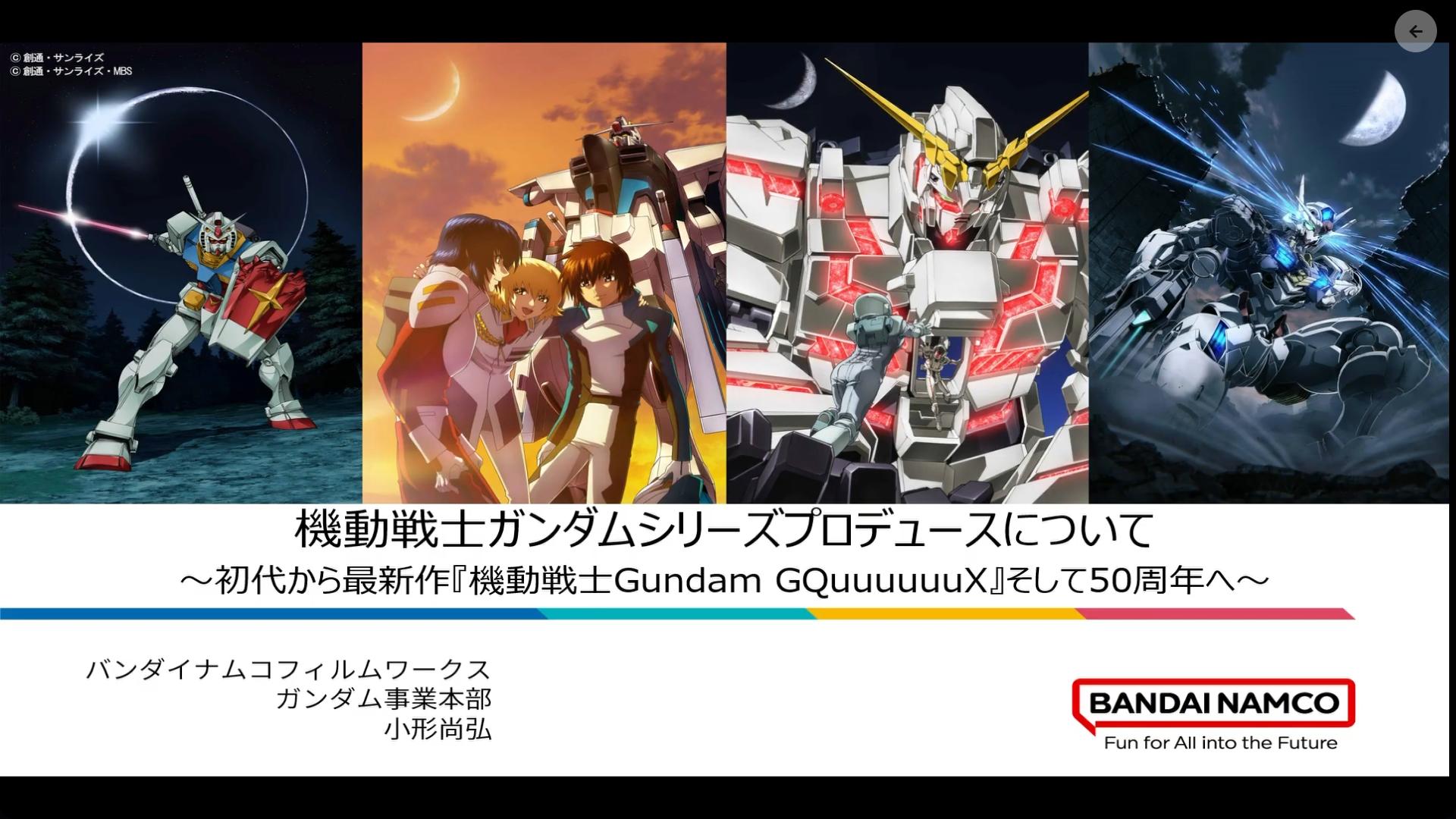 article-thumbnail-260122g