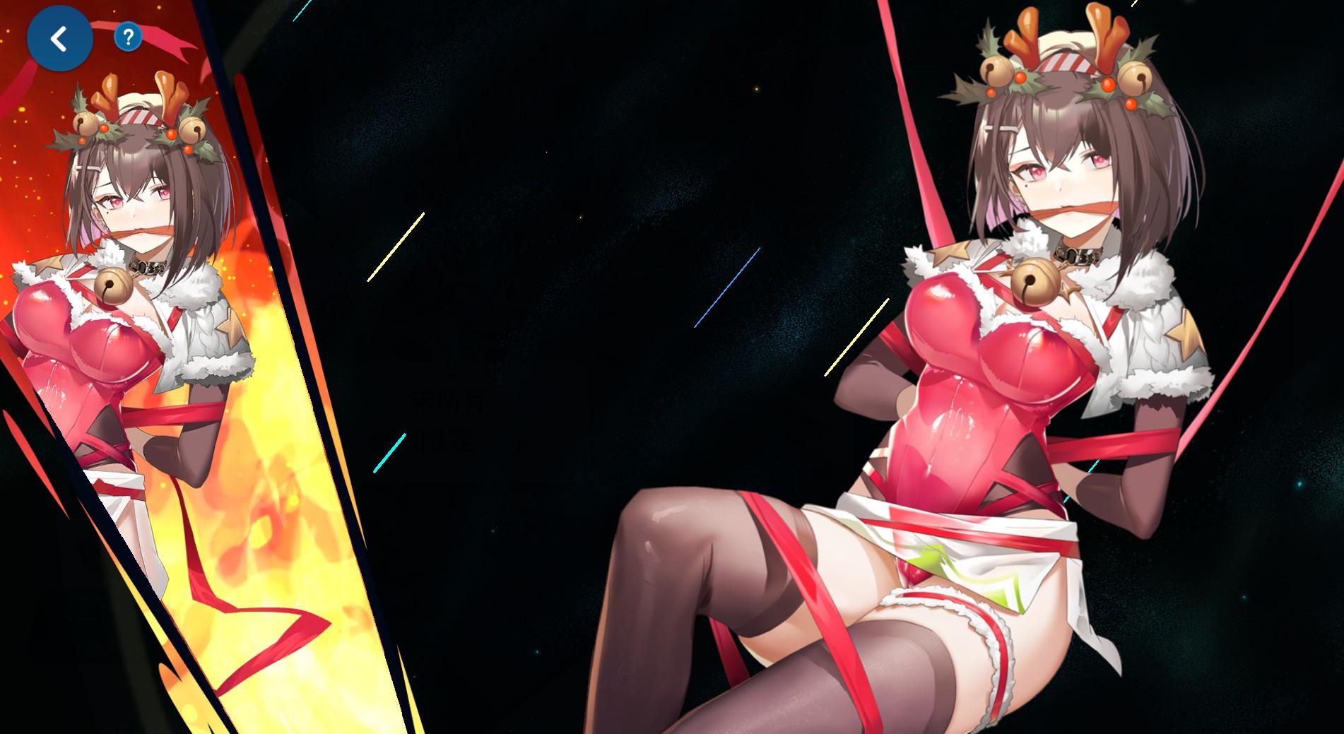 『麻雀一番街』レビュー・感想・評価:和了演出を見るたびに元気になる。なんて健康にいいゲームなんだ。勝っても負けても得しかない!_011