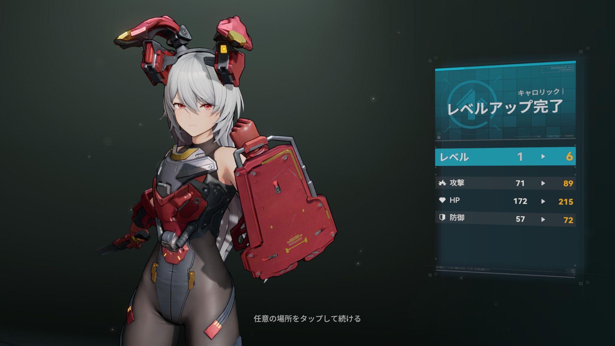 『ドルフロ2』レビュー・感想・評価:戦闘のち「太もも撮影」や「睡眠導入ASMR」が降り注ぐ、“美少女との距離感”がバグったゲーム_013