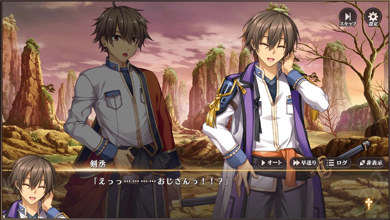 『恋姫†大戦』レビュー・感想・評価:視界のすべてが美少女で埋め尽くされる、歴史と常識が消し飛んだカオスな「お祭りゲー」_013