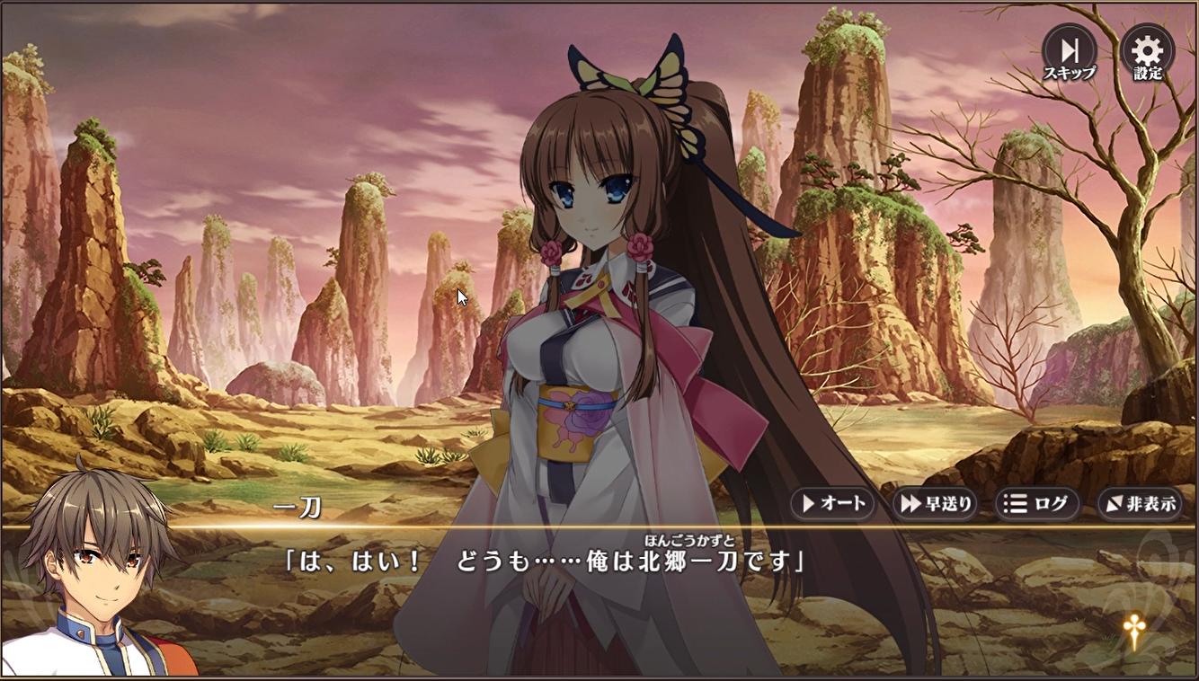 『恋姫†大戦』レビュー・感想・評価:視界のすべてが美少女で埋め尽くされる、歴史と常識が消し飛んだカオスな「お祭りゲー」_015