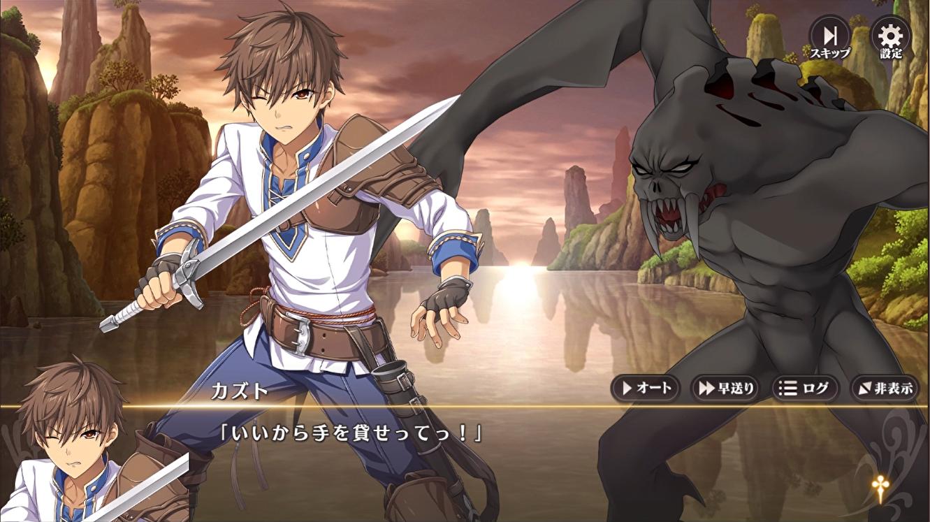 『恋姫†大戦』レビュー・感想・評価:視界のすべてが美少女で埋め尽くされる、歴史と常識が消し飛んだカオスな「お祭りゲー」_017