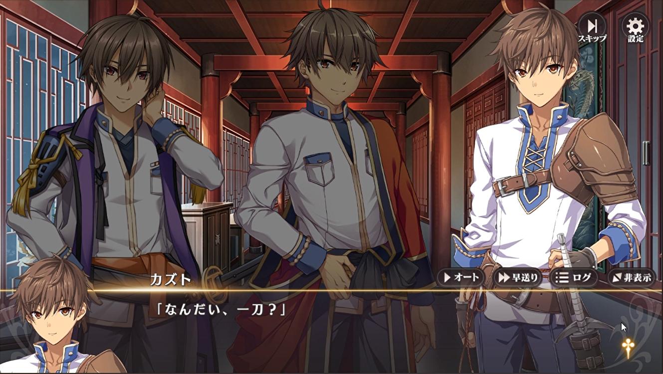 『恋姫†大戦』レビュー・感想・評価:視界のすべてが美少女で埋め尽くされる、歴史と常識が消し飛んだカオスな「お祭りゲー」_019