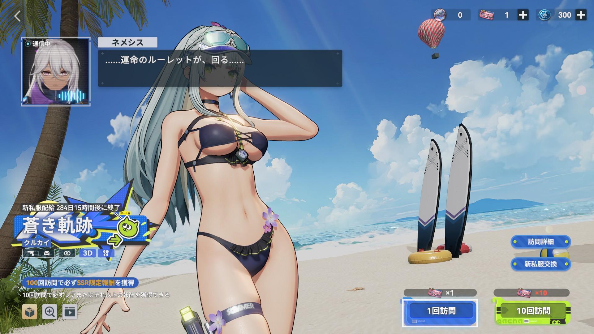 『ドルフロ2』レビュー・感想・評価:戦闘のち「太もも撮影」や「睡眠導入ASMR」が降り注ぐ、“美少女との距離感”がバグったゲーム_040