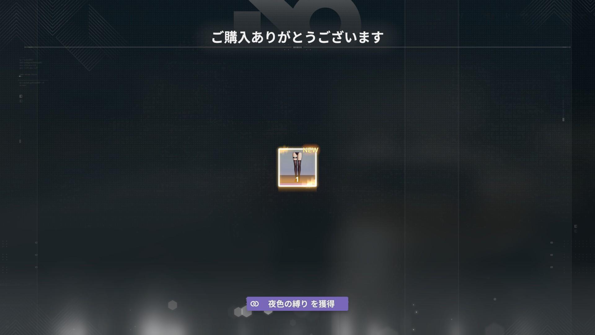 『ドルフロ2』レビュー・感想・評価:戦闘のち「太もも撮影」や「睡眠導入ASMR」が降り注ぐ、“美少女との距離感”がバグったゲーム_041