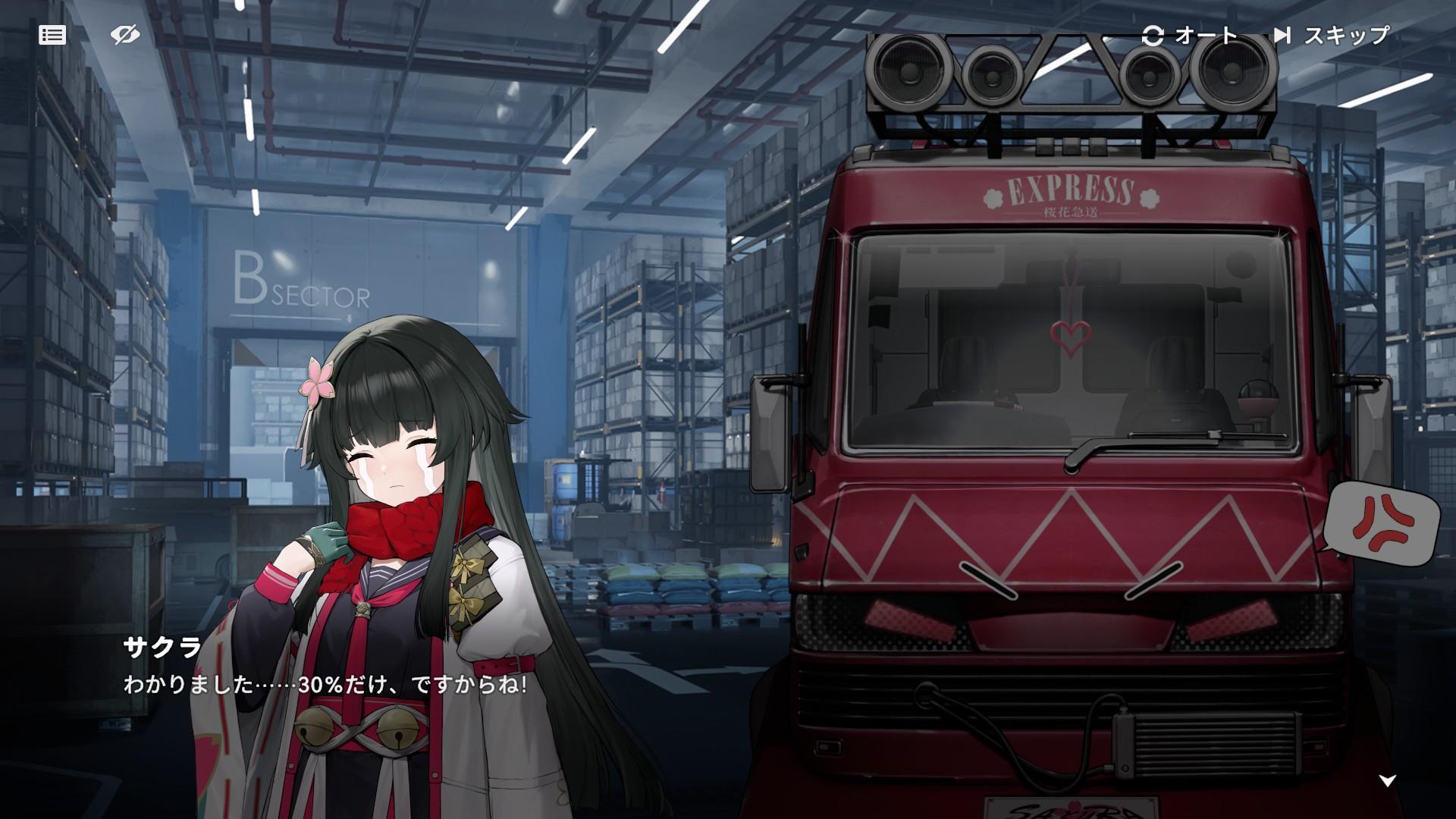 『ドルフロ2』レビュー・感想・評価:戦闘のち「太もも撮影」や「睡眠導入ASMR」が降り注ぐ、“美少女との距離感”がバグったゲーム_057