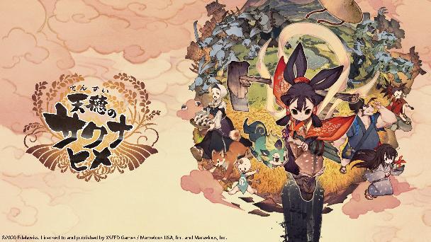 『天穂のサクナヒメ～ヒヌカ巡霊譚～』iOS/Androidに向けて2月5日に配信決定_008