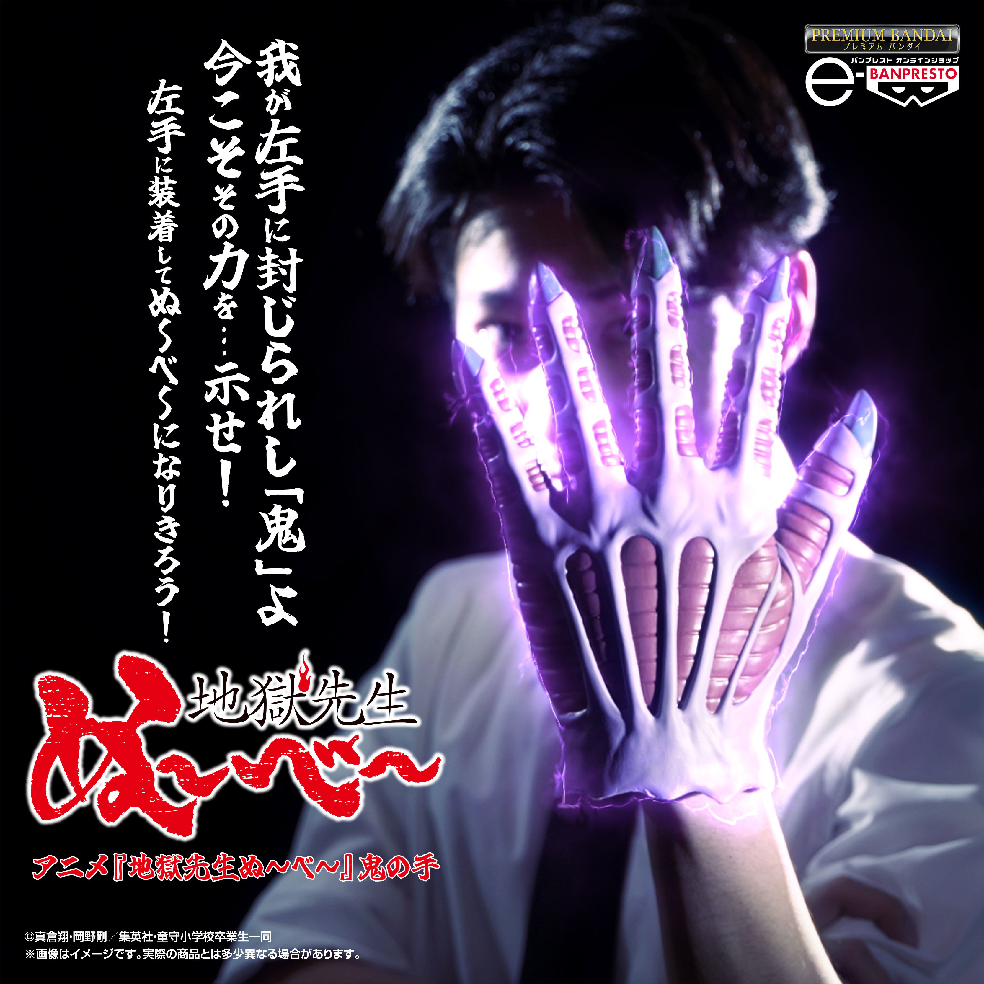 article-thumbnail-2601302e