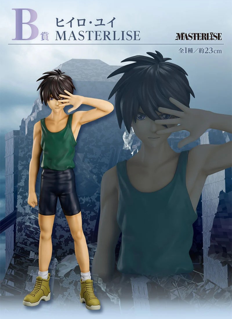 【ガンダムW】「任務、了解。」といいながら押したくなるボールペンが一番くじに登場。死ぬほど痛そう_002