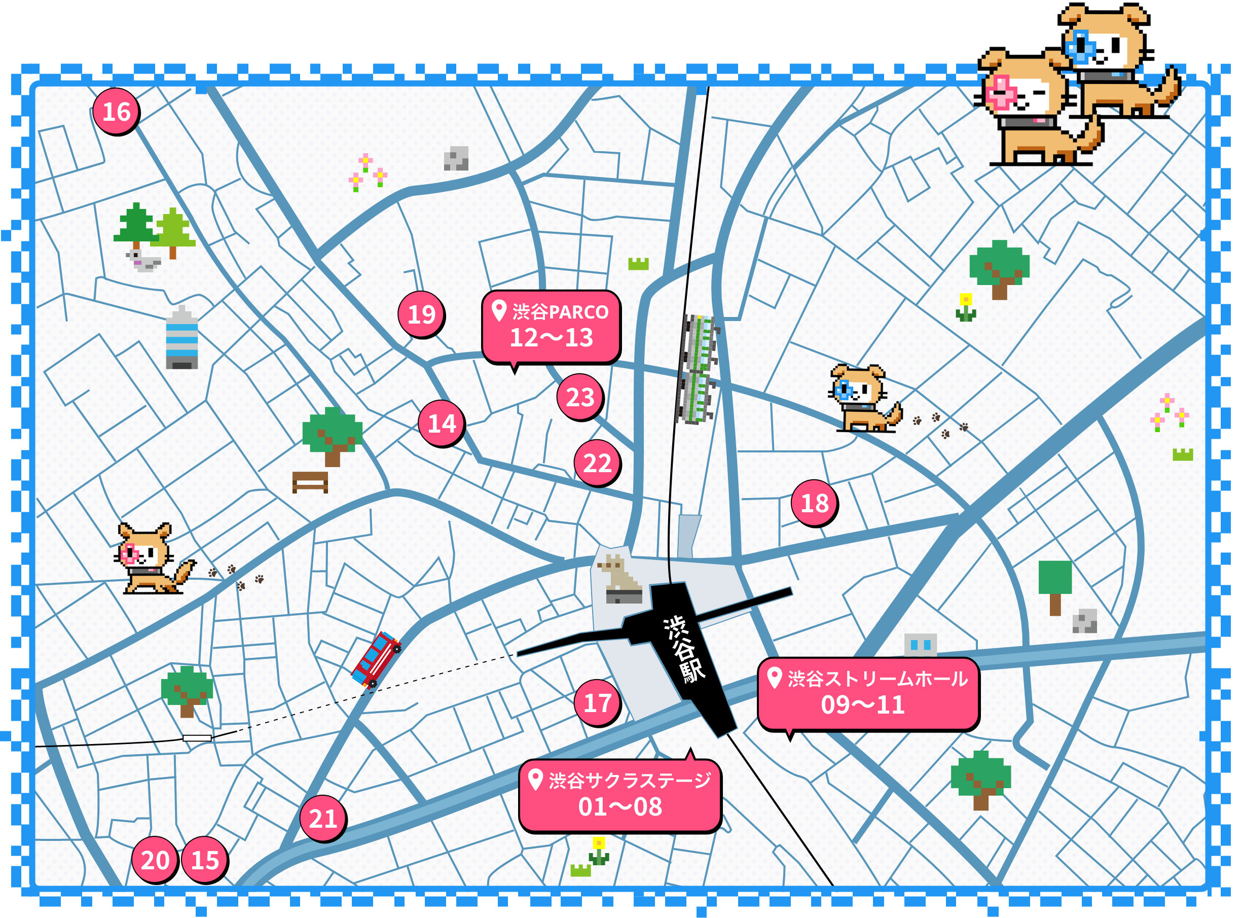 「SHIBUYA GAMES WEEK 2026」が2月6日から開催決定_001