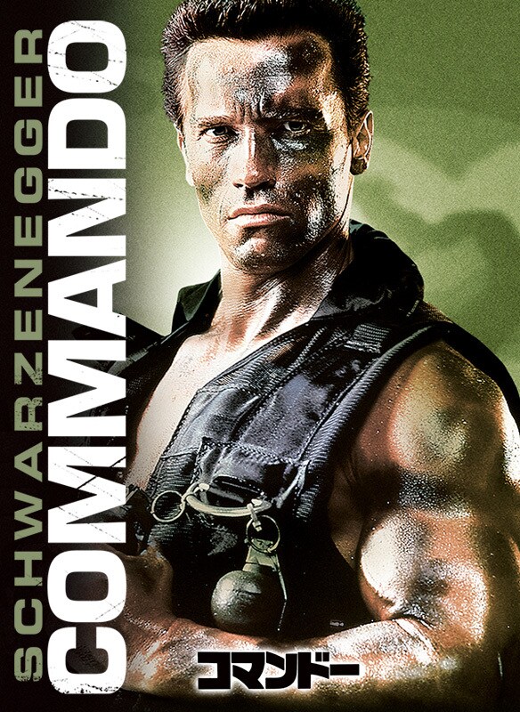 article-thumbnail-260131g