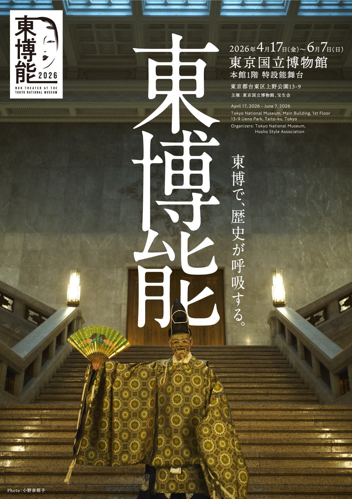 article-thumbnail-260120m