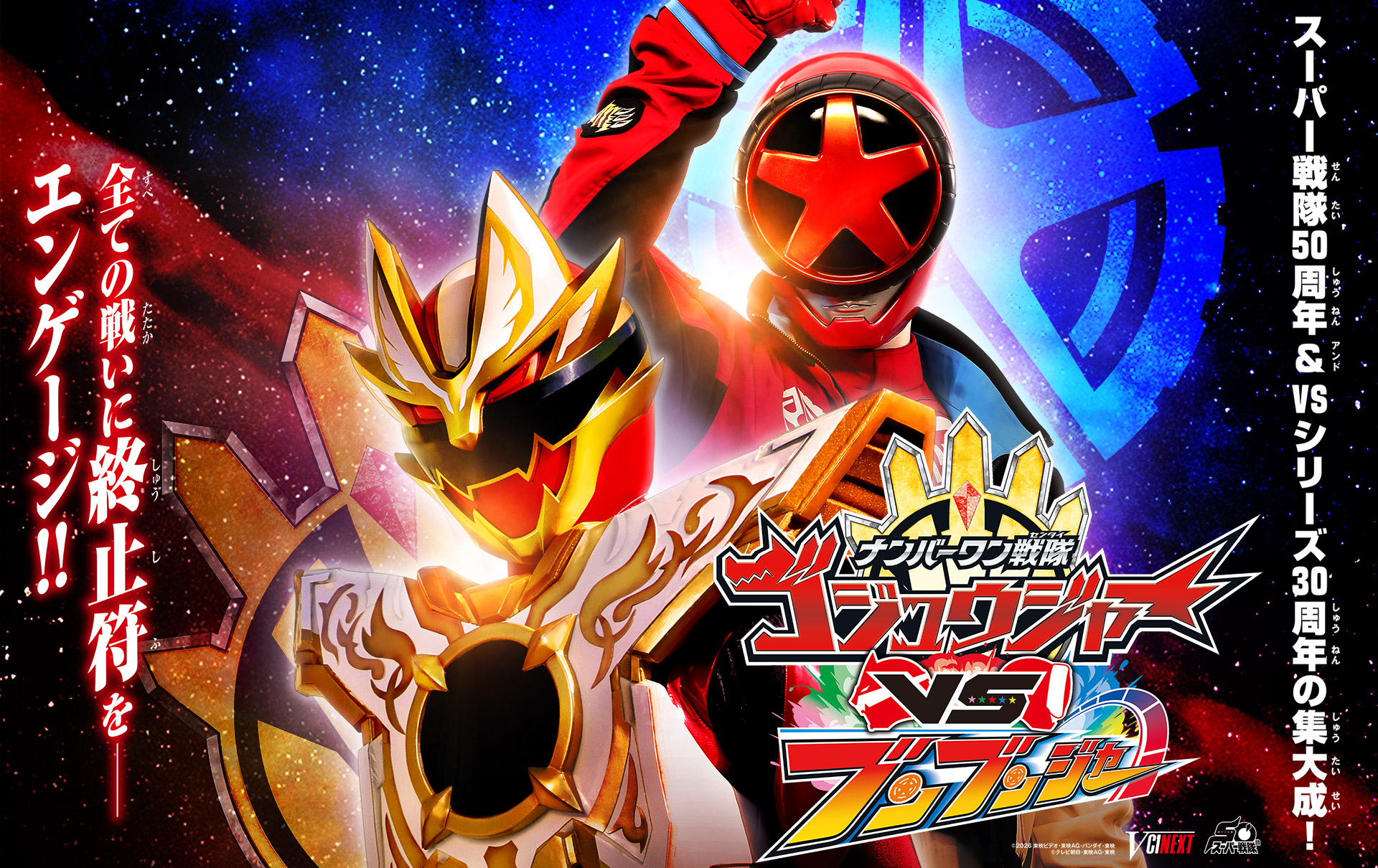 article-thumbnail-260111c