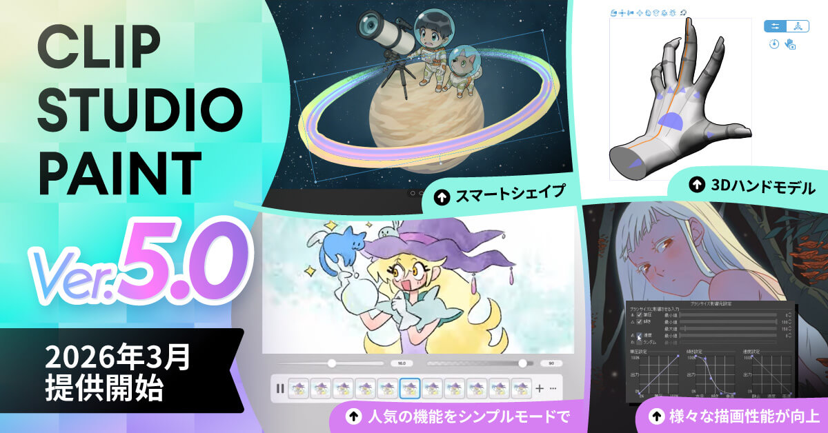 article-thumbnail-2601282j