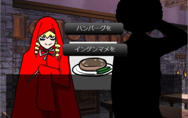 『仏教用語禁止クエスト』が「ノベルゲームコレクション」で無料で配信中。_001