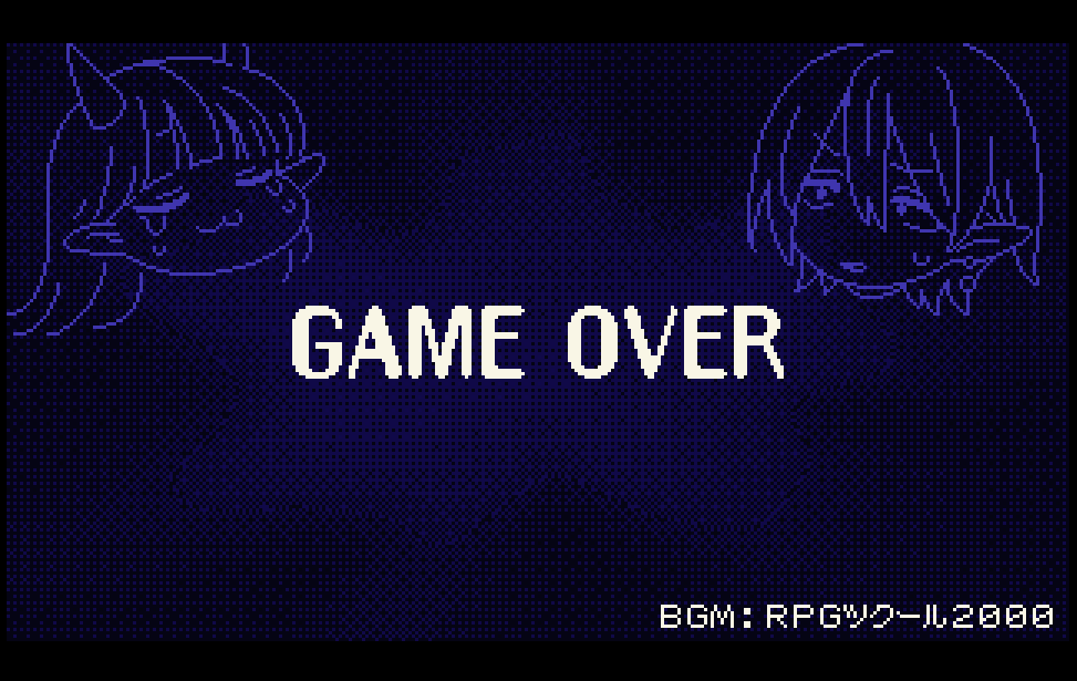 「ぬすむ」だけで3ターン目に「絶対死ぬビーム」を撃ってくる魔王を倒すゲーム『3ターンで魔王たおす』無料公開中_002