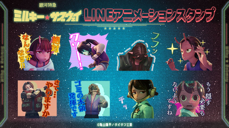 article-thumbnail-260108q