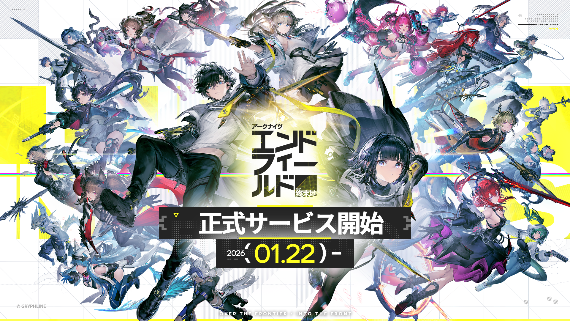 article-thumbnail-260122m