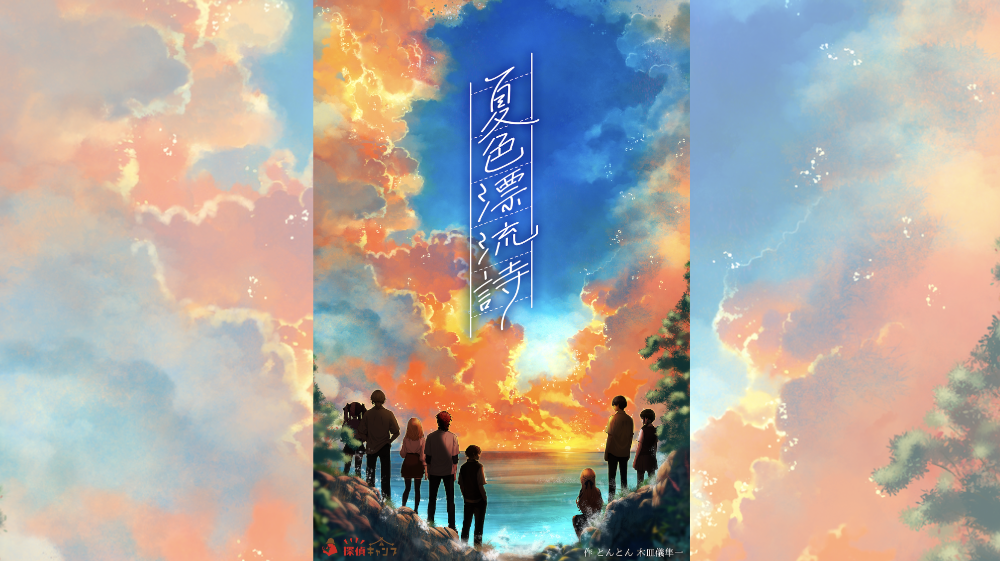 article-thumbnail-260114j