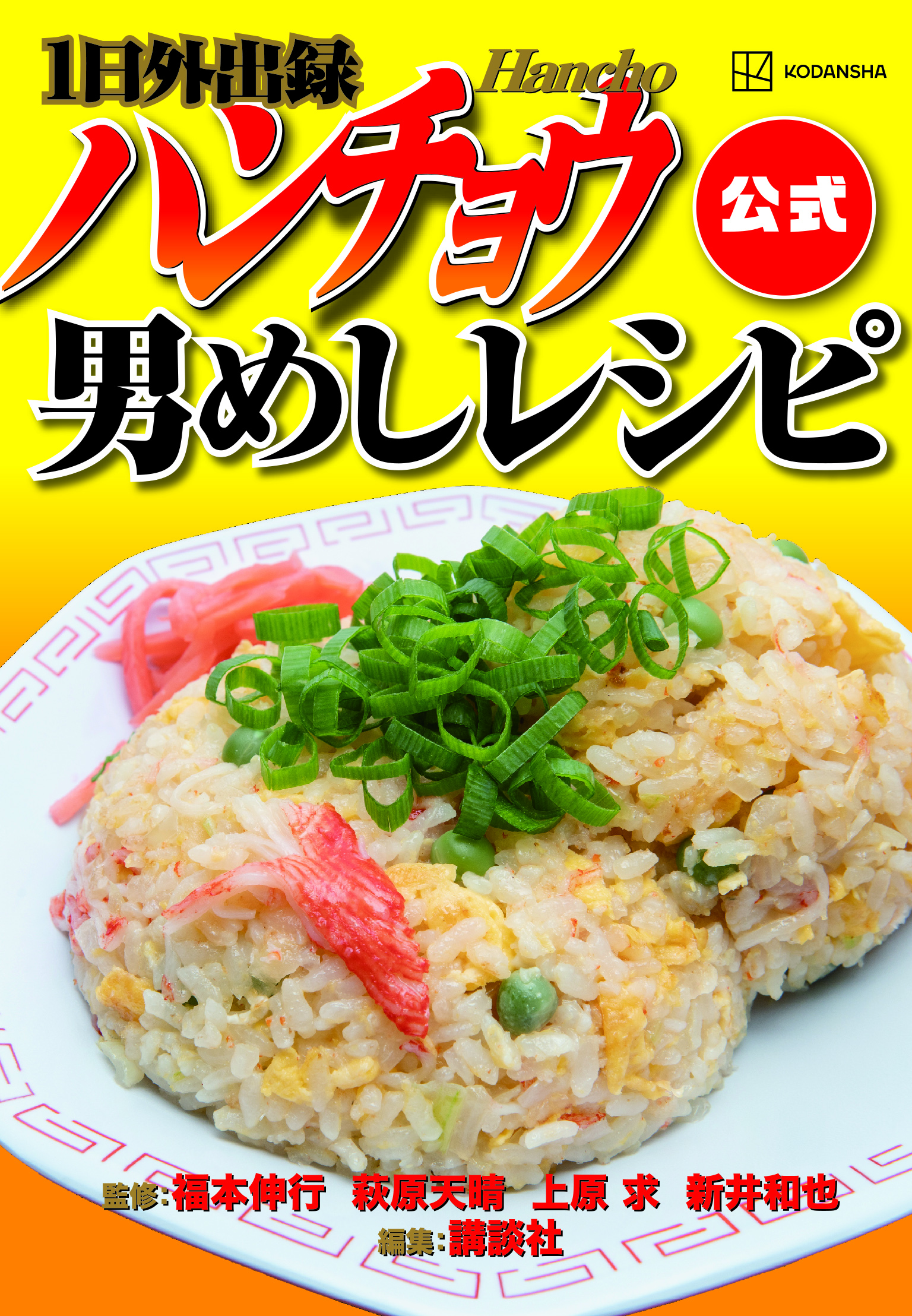 article-thumbnail-260126b