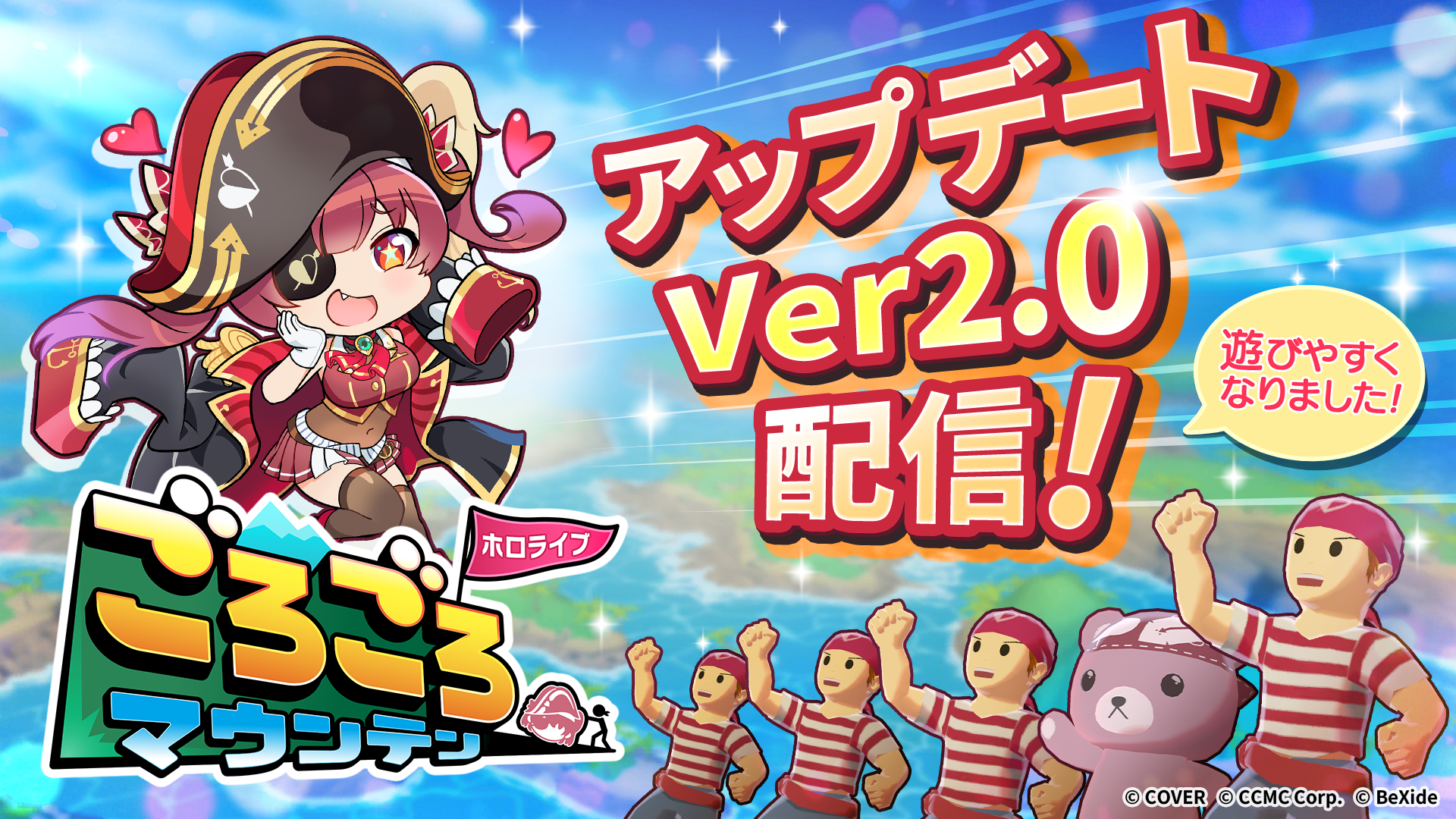 article-thumbnail-260114t