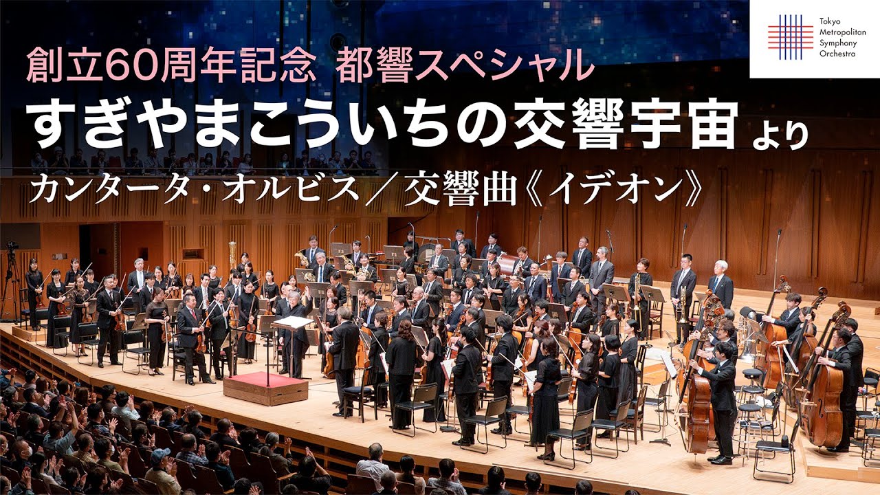 article-thumbnail-260107f