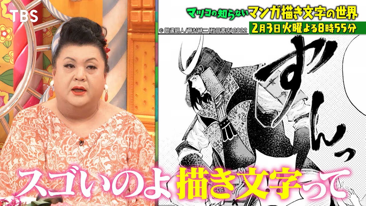 article-thumbnail-260128x