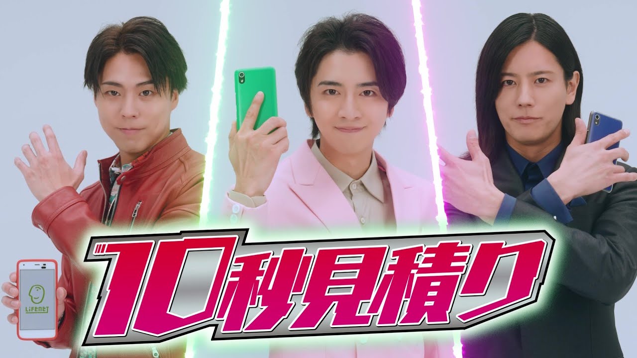 article-thumbnail-260111a