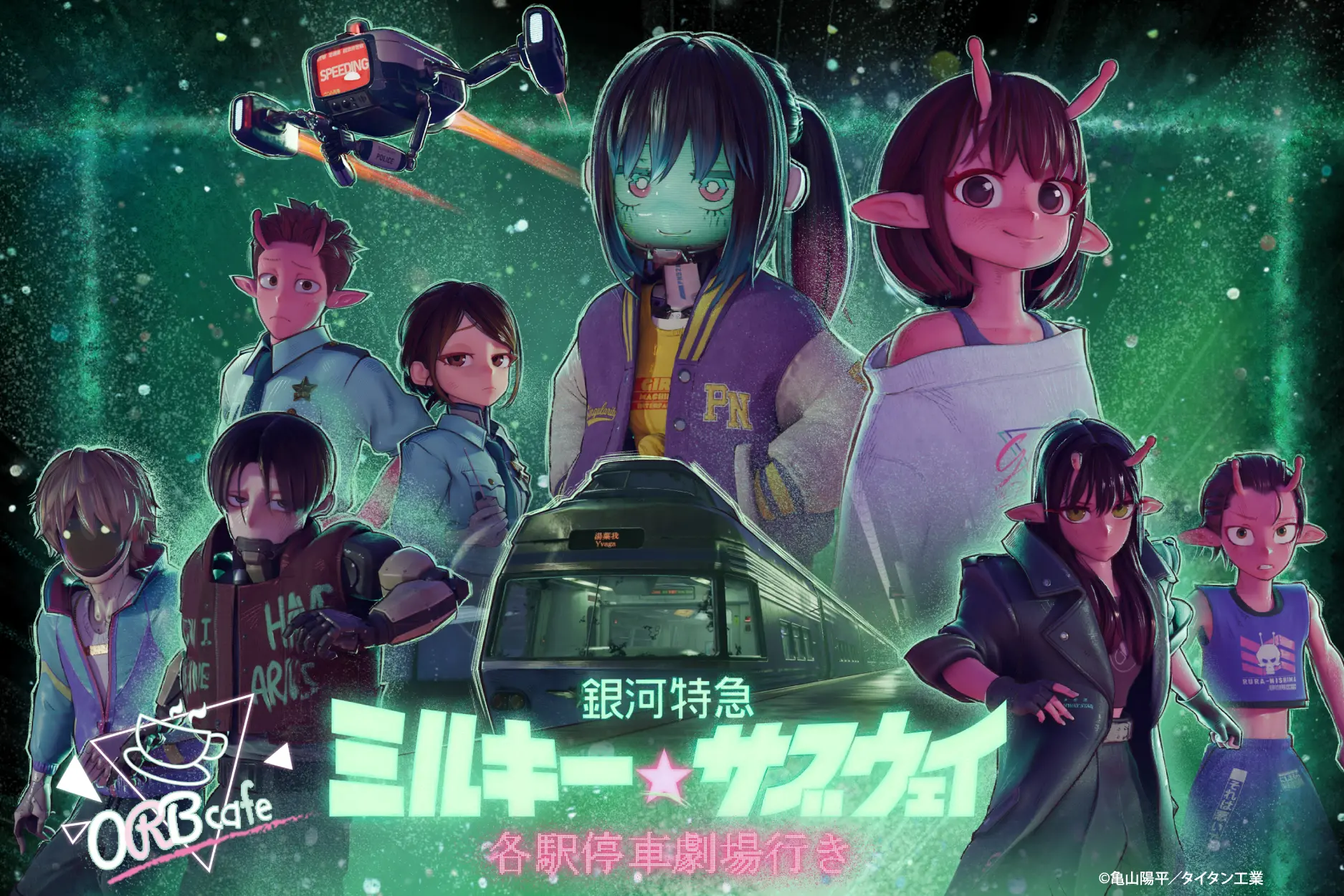 article-thumbnail-260106o