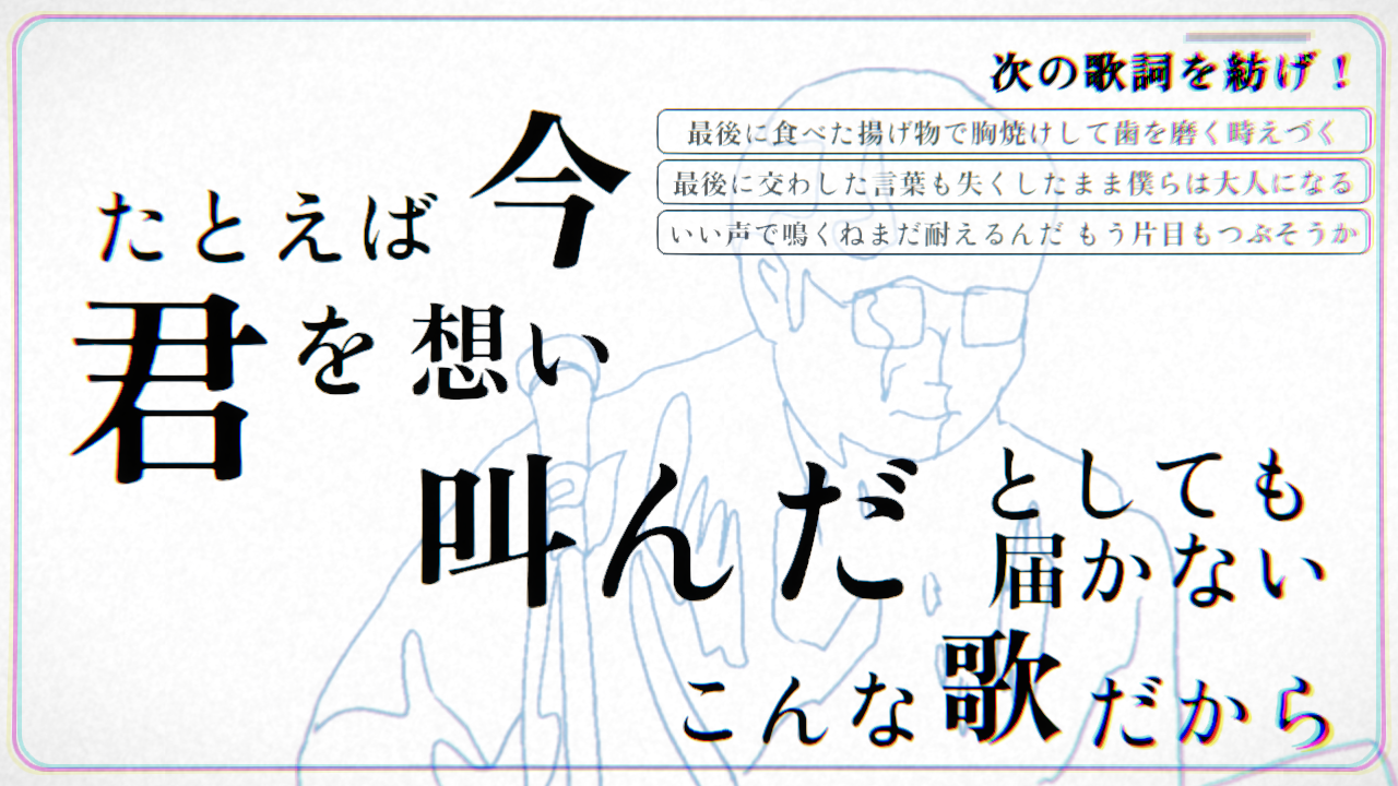 article-thumbnail-260119h