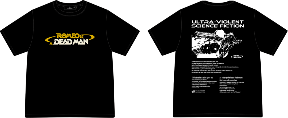 『ROMEO IS A DEAD MAN』リリース記念イベント「ROMEO IS A PARCO MAN」2月7日開催_009