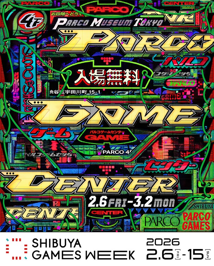 『ROMEO IS A DEAD MAN』リリース記念イベント「ROMEO IS A PARCO MAN」2月7日開催_016