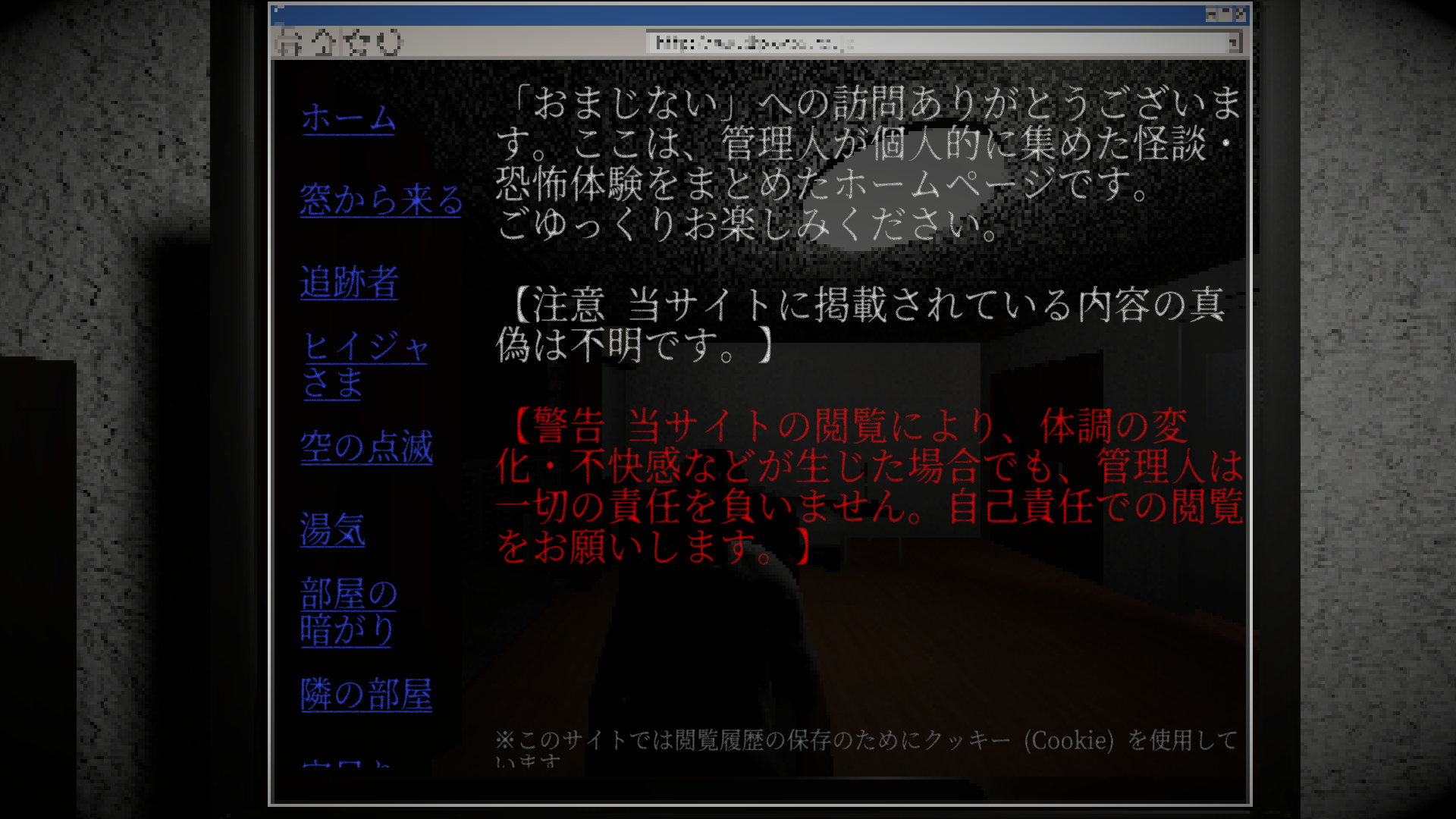 article-thumbnail-2601062b