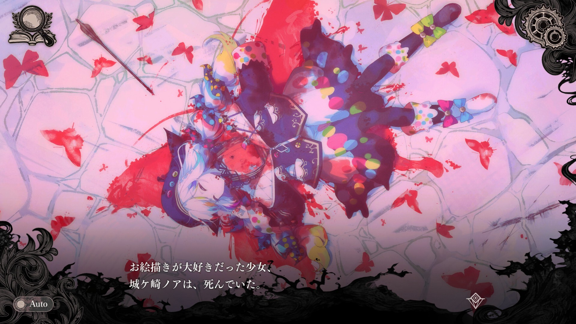 『魔法少女ノ魔女裁判』を20％オフの2800円で買えるセールがSteamで開催中_001