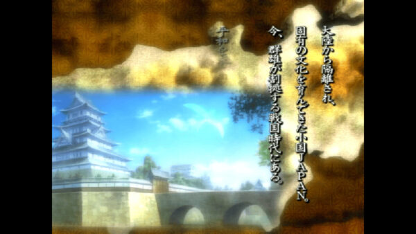 アリスソフトの名作『戦国ランス』Steamストアページが公開！_001