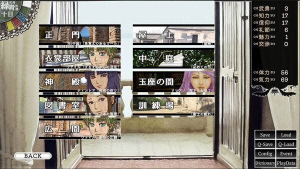 『冠を持つ神の手』リメイク版のSteamストアページが公開_004