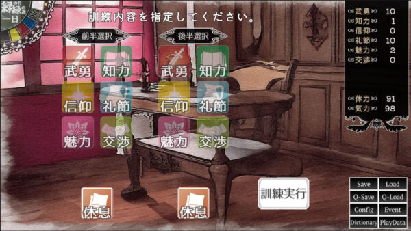 『冠を持つ神の手』リメイク版のSteamストアページが公開_002