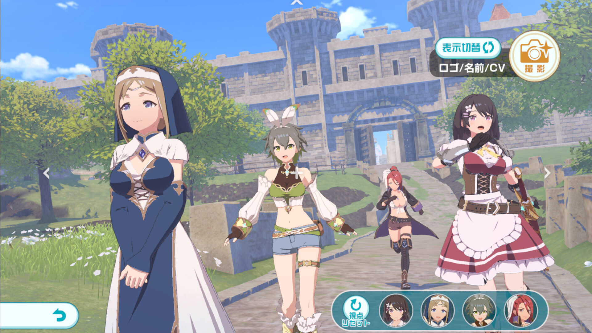 『異世界∞異世界』4月27日サービス終了へ_001