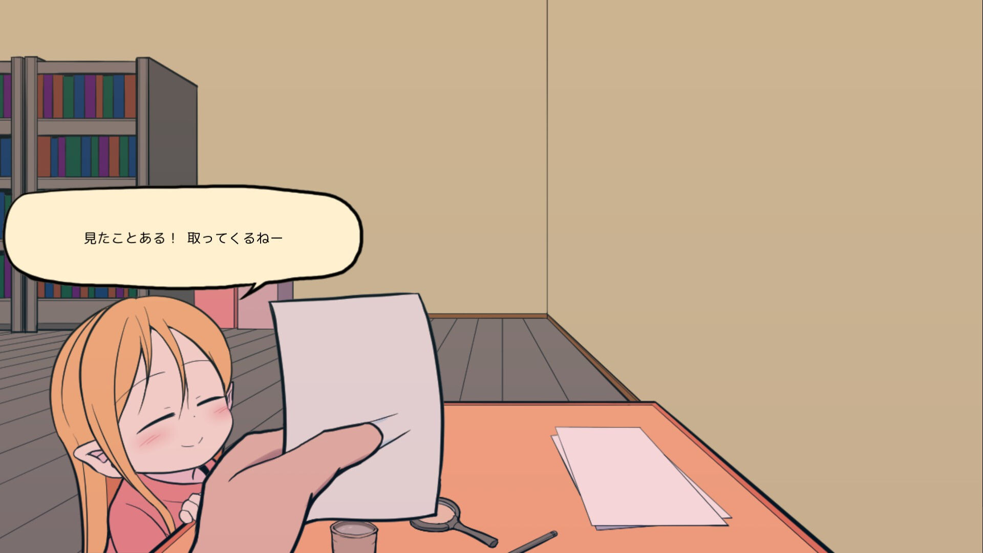 『ギルド探求団へようこそ！』が2月にSteamにてリリース予定_001