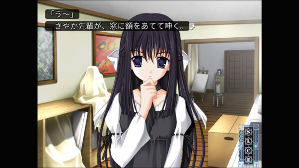 2001年発売に発売された美少女ADV『水夏～SUIKA～』Steamで発売へ_003