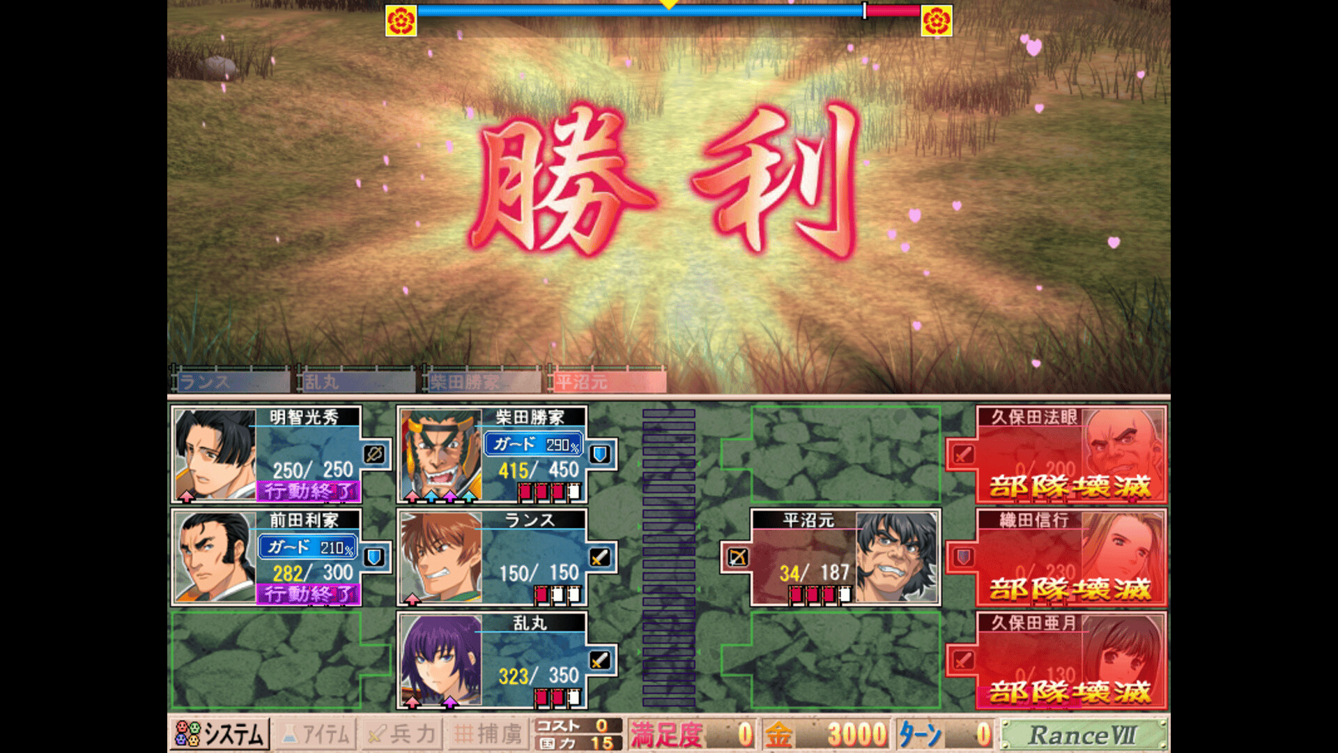 article-thumbnail-2601152a