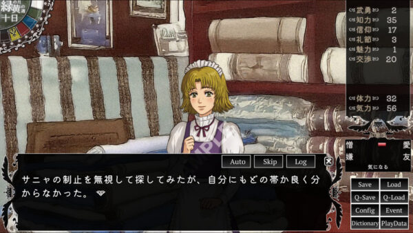 『冠を持つ神の手』リメイク版のSteamストアページが公開_003