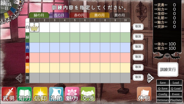 『冠を持つ神の手』リメイク版のSteamストアページが公開_001