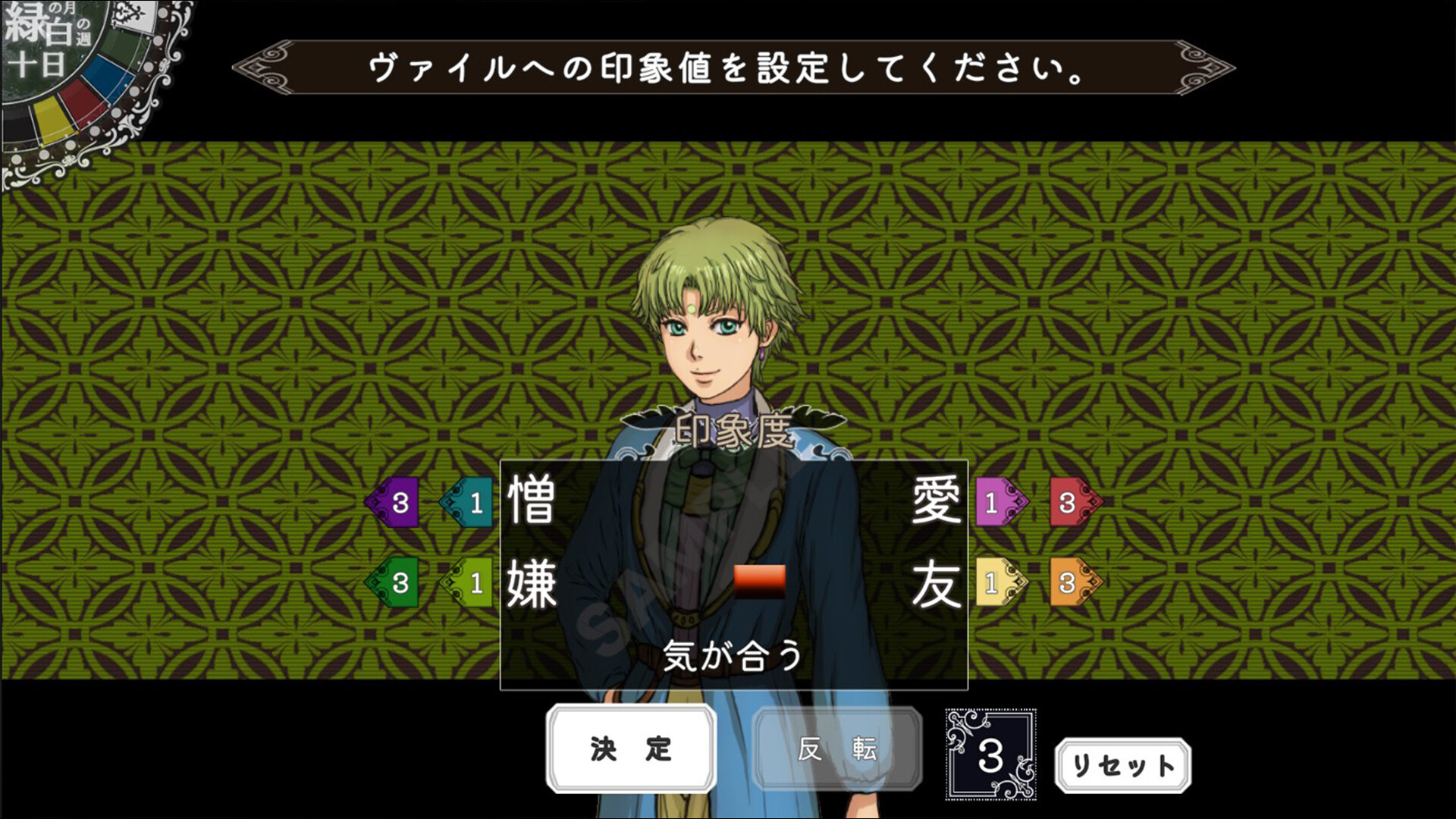 article-thumbnail-2601222e