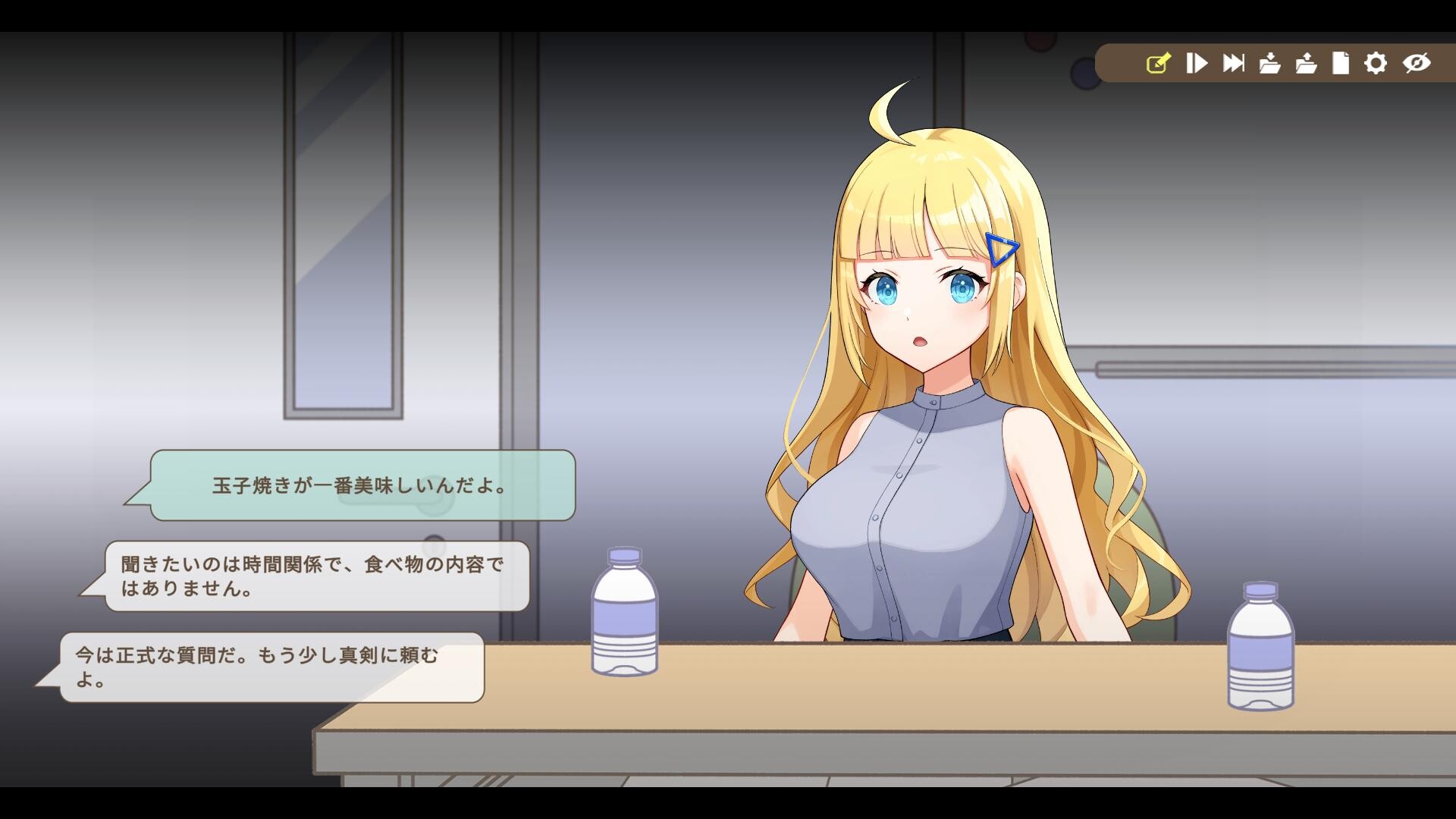 『中の人は誰』配信開始。「人気Vtuberの中の人」と殺人事件の真相を解き明かす法廷ミステリーゲーム_003