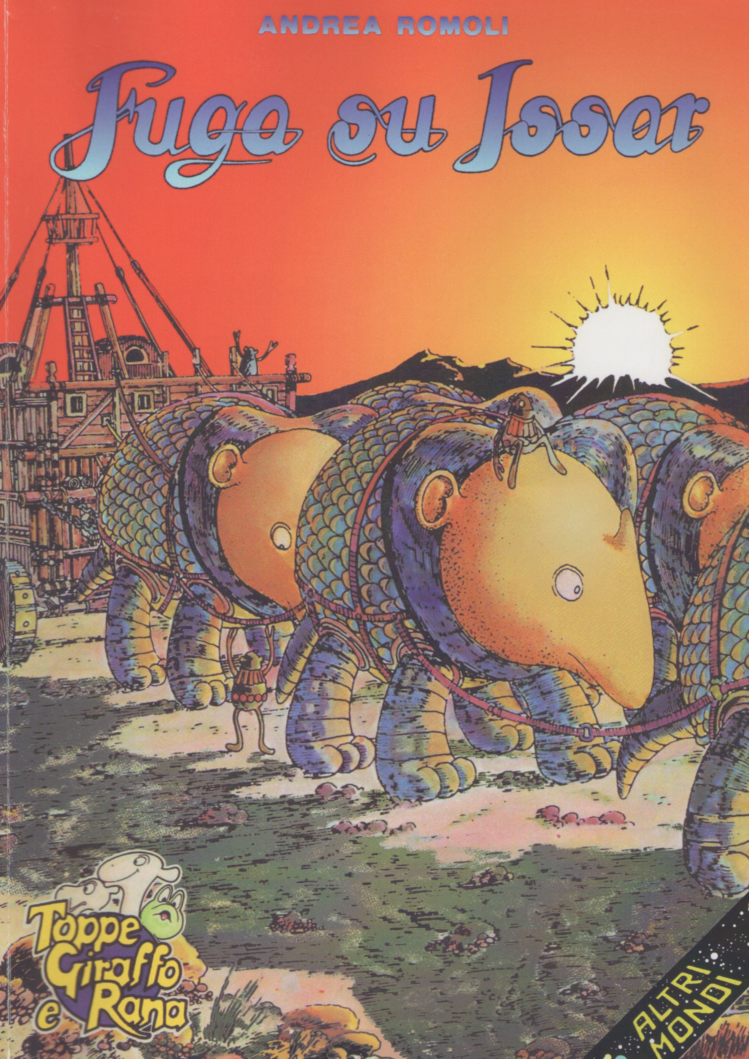 アニメ『宇宙船サジタリウス』原作マンガの日本語化が決定!電子書籍が刊行予定。アニメも一挙に無料配信中。40周年_001