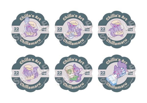 1月16日より「CHILLA’S ART」in 22カレーが開催決定_003